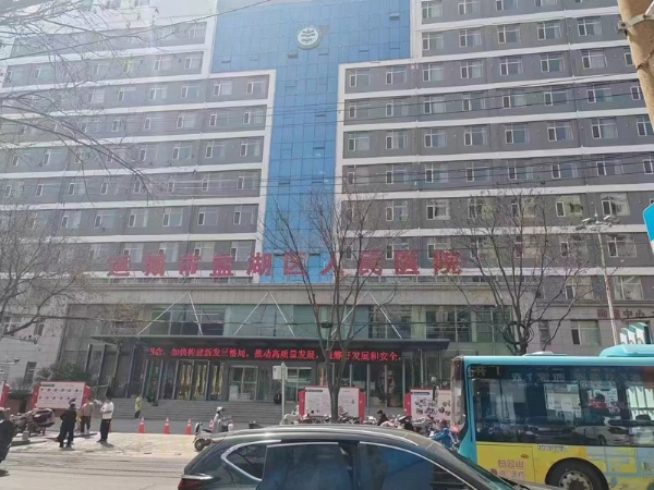 山西運(yùn)城鹽湖區(qū)人民醫(yī)院無影燈安裝完成